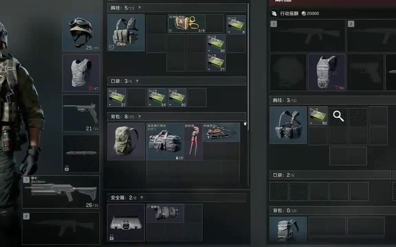 <strong>三角洲行动什么外挂封不掉</strong>