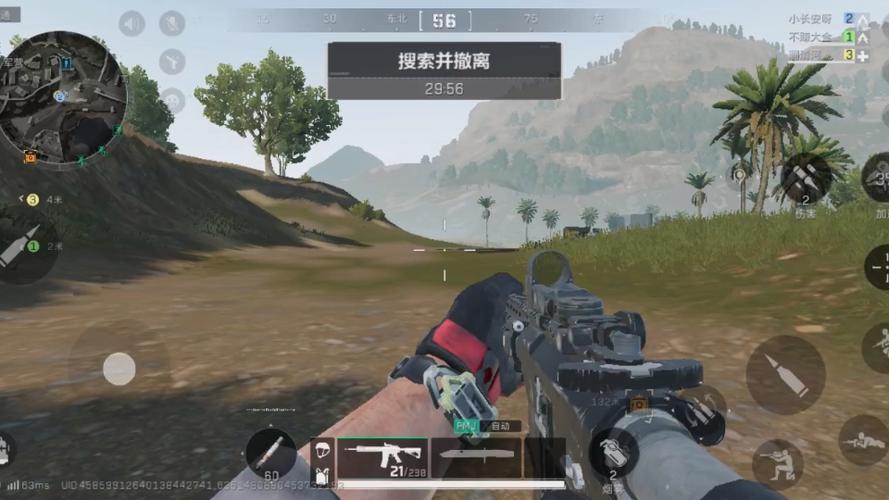 <strong>三角洲自瞄透视辅助器</strong>