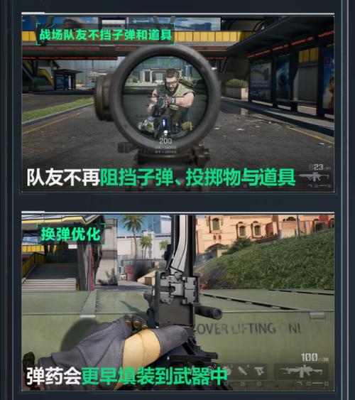 <strong>可以畅玩三角洲行动的安卓手机</strong>