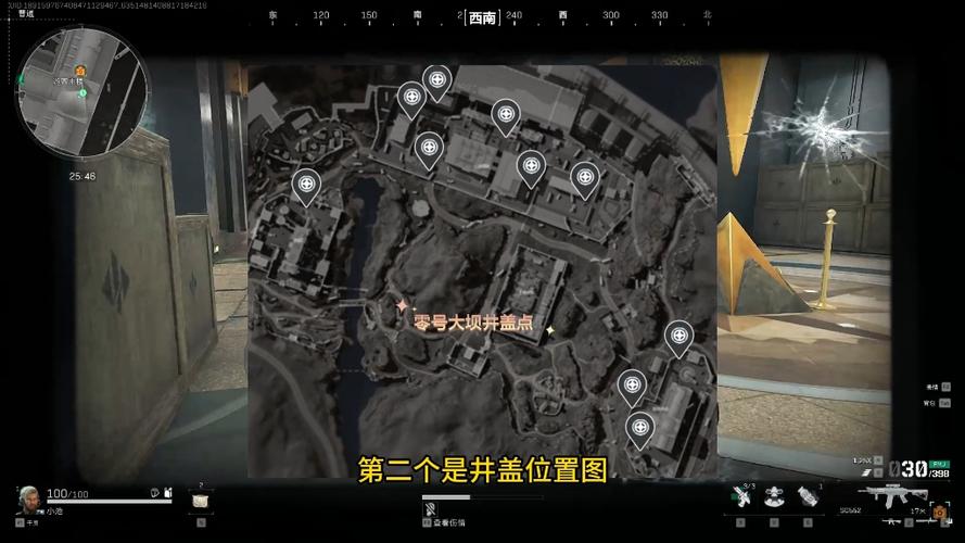 <strong>三角洲手游辅助器键鼠</strong>