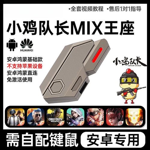 <strong>三角洲行动有手柄辅助瞄准吗</strong>