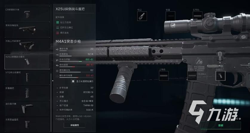 <strong>三角洲外挂辅助</strong>