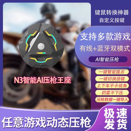 <strong>三角洲u盘辅助会封号吗</strong>